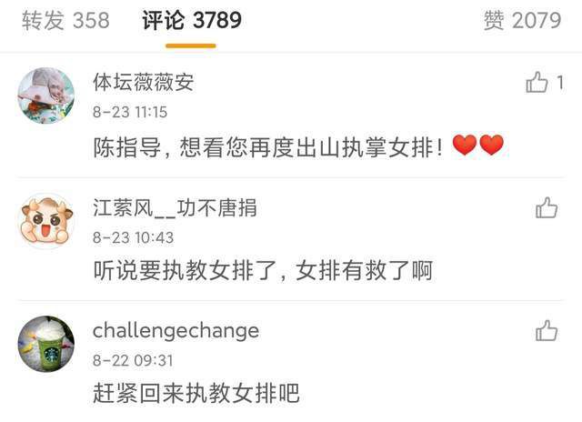 午夜婷婷网