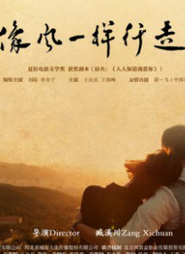 久草一区